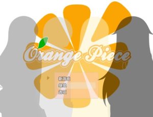 【日系RPG/汉化/动态】 鲁贝尔之星:OrangePieceHeroines Star30 云翻汉化版+存档 【2.3G】-Hello world!