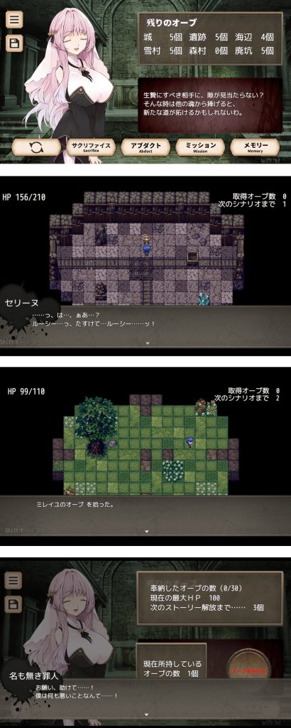 【日系/RPG】 诱拐契约 -ABDUCT CONTRACT- AI汉化版【6月新作/1.4G】-次元神域 【日系/RPG】 诱拐契约 -ABDUCT CONTRACT- AI汉化版【6月新作/1.4G】-次元神域