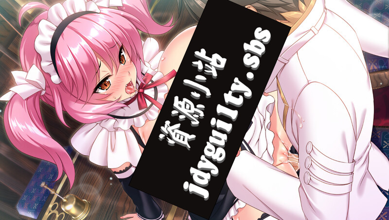 【日系/GAL】 炎孕~波涛汹涌!异世界魔法学园HD重制 官中+DLC汉化无修版+存档【新汉化/3.5G】-次元神域 【日系/GAL】 炎孕~波涛汹涌!异世界魔法学园HD重制 官中+DLC汉化无修版+存档【新汉化/3.5G】-次元神域