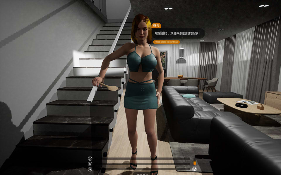 【欧美/SLG】不要打扰你的继母 STEAM官方中文版【6月新作/2.5G】-次元神域 【欧美/SLG】不要打扰你的继母 STEAM官方中文版【6月新作/2.5G】-次元神域