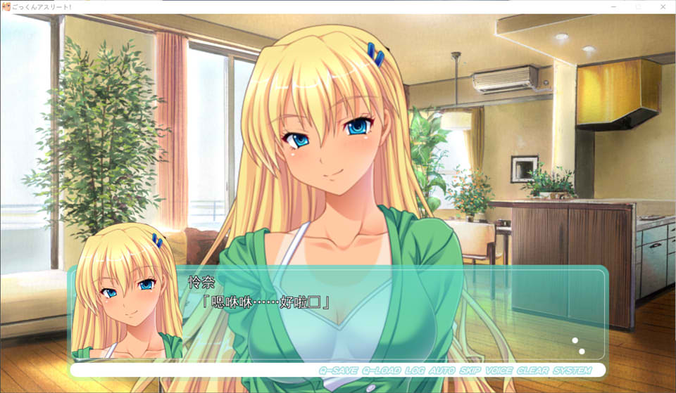 【日系/ADV】榨金运动员!大欧派奖牌得主的口O强化训练营 AI汉化版+存档【新汉化/4.2G】-次元神域 【日系/ADV】榨金运动员!大欧派奖牌得主的口O强化训练营 AI汉化版+存档【新汉化/4.2G】-次元神域