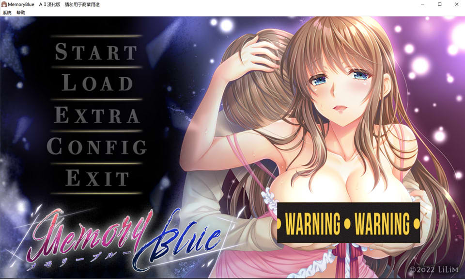 【日系/ADV】 Memory Blue AI汉化版+全CG存档★全CV【新汉化/3.8G】-次元神域 【日系/ADV】 Memory Blue AI汉化版+全CG存档★全CV【新汉化/3.8G】-次元神域