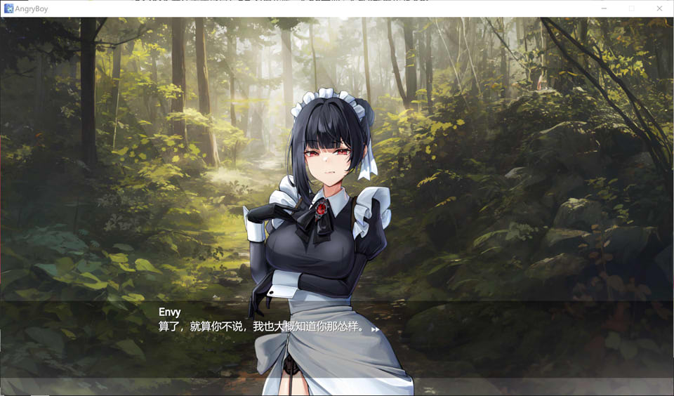 【日系/SLG】 愤怒的男孩 Angry Boy STEAM官中无修版★全CV【6月新作/700M】-次元神域 【日系/SLG】 愤怒的男孩 Angry Boy STEAM官中无修版★全CV【6月新作/700M】-次元神域