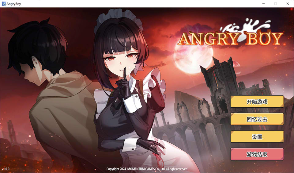 【日系/SLG】 愤怒的男孩 Angry Boy STEAM官中无修版★全CV【6月新作/700M】-次元神域 【日系/SLG】 愤怒的男孩 Angry Boy STEAM官中无修版★全CV【6月新作/700M】-次元神域