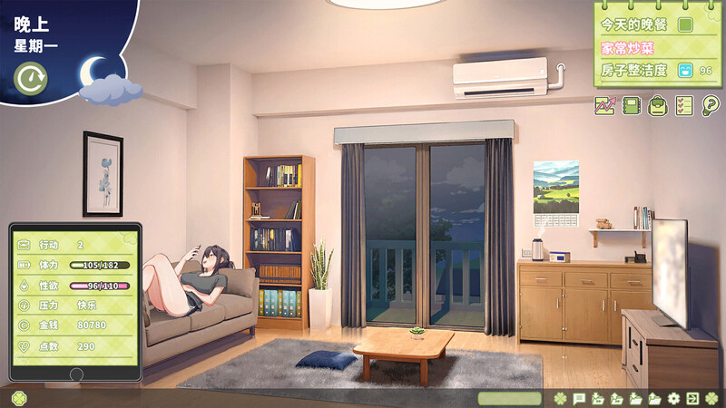 【日系/SLG】 夏色四叶草 SummerClover STEAM官中无修版★全CV【6月新作/5G】-次元神域 【日系/SLG】 夏色四叶草 SummerClover STEAM官中无修版★全CV【6月新作/5G】-次元神域