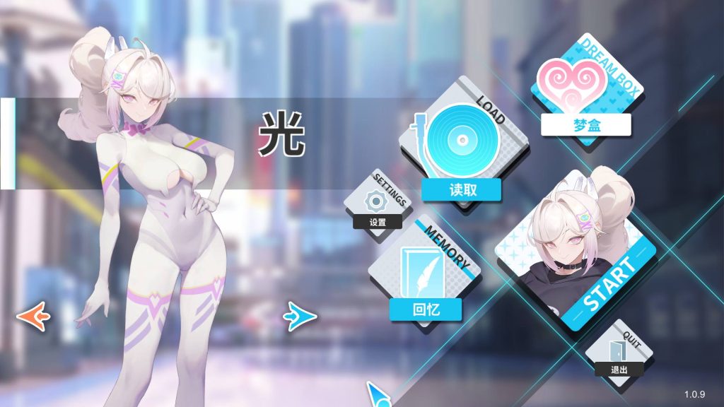 【SGL/新作】幻欲游乐园2 V1.0.10 STEAM官方中文步兵版 【20G】-次元神域 【SGL/新作】幻欲游乐园2 V1.0.10 STEAM官方中文步兵版 【20G】-次元神域