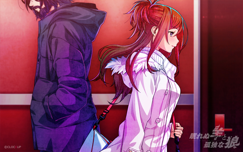 【日系/GAL】失眠的羊与孤独的狼V1.02 AI汉化版+全CG回想★全CV【新汉化/5.5G】-次元神域 【日系/GAL】失眠的羊与孤独的狼V1.02 AI汉化版+全CG回想★全CV【新汉化/5.5G】-次元神域