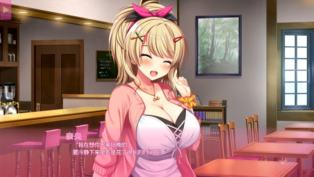 【PC/GAL】真实动漫情境体验!2-Build.14750362-STEAM官中-次元神域 【PC/GAL】真实动漫情境体验!2-Build.14750362-STEAM官中-次元神域