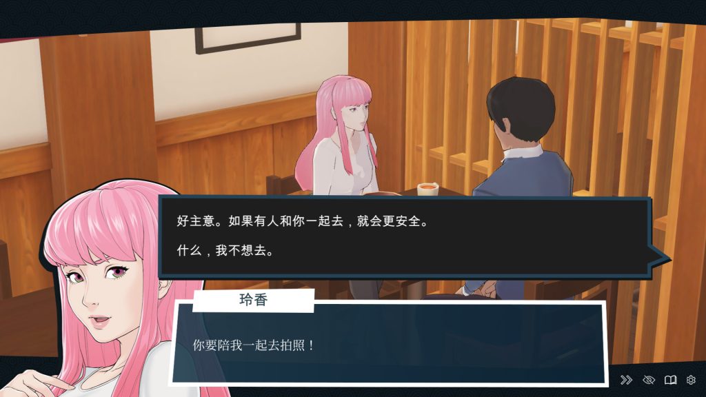 【PC/欧美/SLG】快捷: 爱情酒店物语-V0.35-STEAM官中-次元神域 【PC/欧美/SLG】快捷: 爱情酒店物语-V0.35-STEAM官中-次元神域