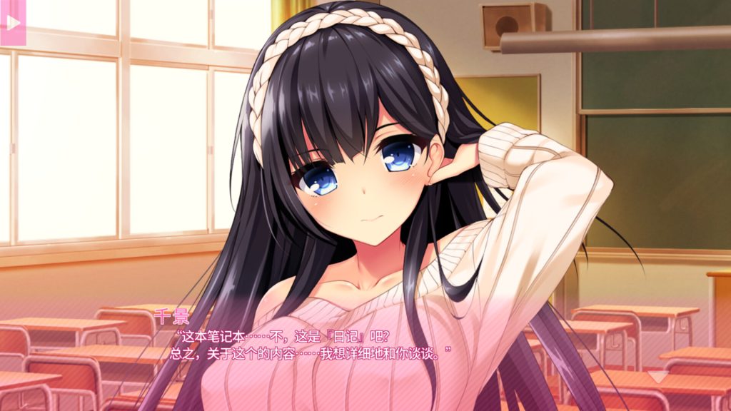 【PC/GAL】真实动漫情境体验!2-Build.14750362-STEAM官中-次元神域 【PC/GAL】真实动漫情境体验!2-Build.14750362-STEAM官中-次元神域