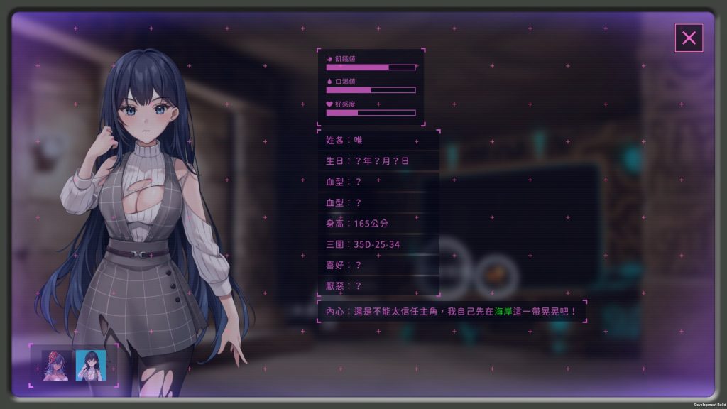 【PC/SLG】荒島 X 愛 X 求生-V1.04-STEAM官中 【新作/600MB】-次元神域 【PC/SLG】荒島 X 愛 X 求生-V1.04-STEAM官中 【新作/600MB】-次元神域