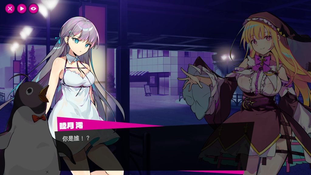 【PC/SLG】乱斗少女-V1.0.4-STEAM官中 【新作/2.4G】-次元神域 【PC/SLG】乱斗少女-V1.0.4-STEAM官中 【新作/2.4G】-次元神域