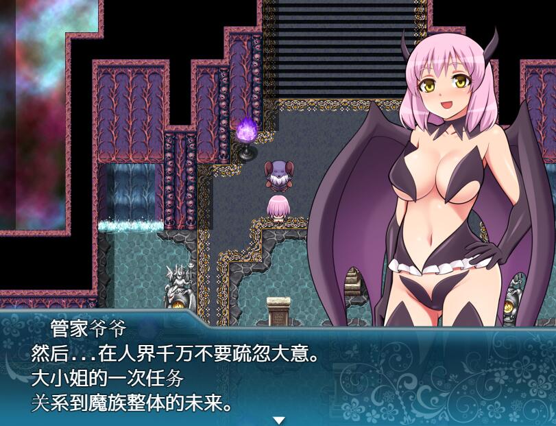 【超大型RPG/汉化/全动态】 魅魔女王 Ver1.02 PC+安卓精修完整汉化版+全CG档 【5.6G】-次元神域 【超大型RPG/汉化/全动态】 魅魔女王 Ver1.02 PC+安卓精修完整汉化版+全CG档 【5.6G】-次元神域