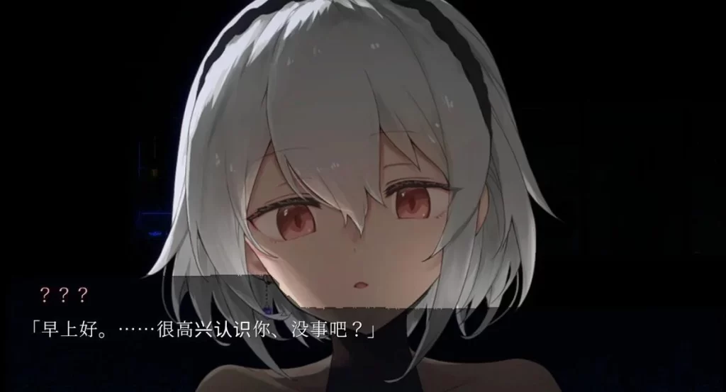 【日系/SLG】 Dusk City 群青的魔女 官方中文版+全回想存档【1.3G】-次元神域 【日系/SLG】 Dusk City 群青的魔女 官方中文版+全回想存档【1.3G】-次元神域