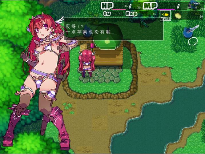 【像素ACT/汉化/动态】BAE外传V.19 挂载AI汉化版【7月更新/1.5G】-次元神域 【像素ACT/汉化/动态】BAE外传V.19 挂载AI汉化版【7月更新/1.5G】-次元神域