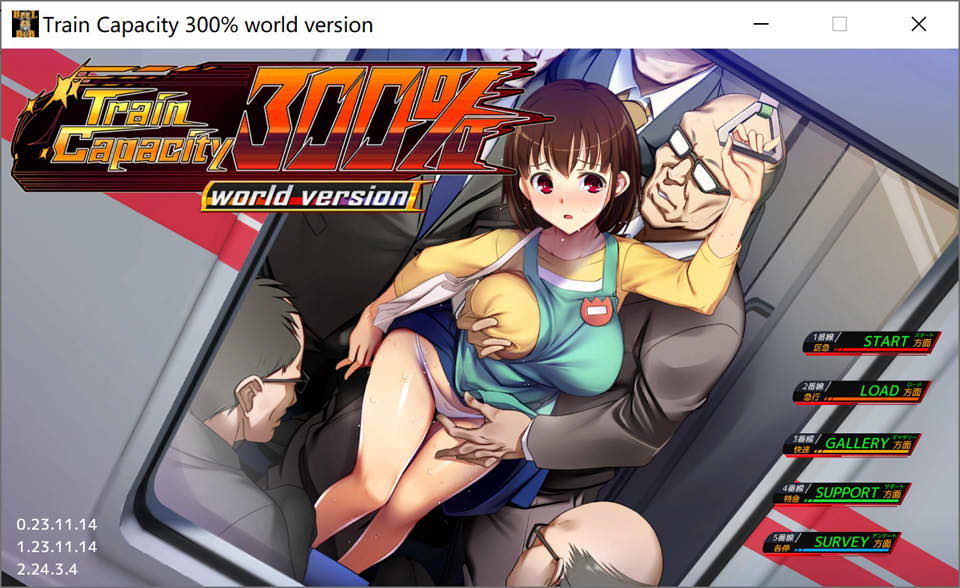 【日系/SLG】 满车率300% V2.23.3.4官方中文版+全DLC★全CV【6月更新/3.2G】-次元神域 【日系/SLG】 满车率300% V2.23.3.4官方中文版+全DLC★全CV【6月更新/3.2G】-次元神域
