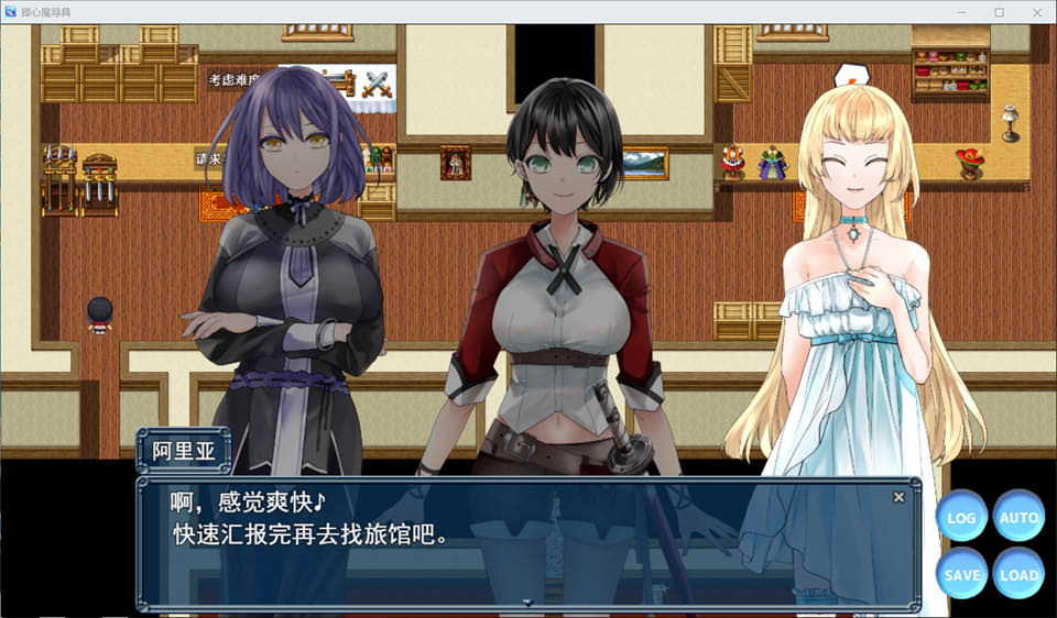 【日系/RPG】 心灵操控魔法器 ~强大而美丽的冒险者的终结~AI汉化版【6月新作/1.4G】-次元神域 【日系/RPG】 心灵操控魔法器 ~强大而美丽的冒险者的终结~AI汉化版【6月新作/1.4G】-次元神域