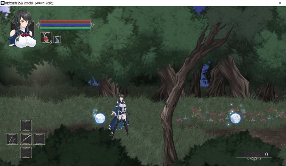 【日系/SLG】 魔女复仇之夜 V1.07 精翻步兵完整版+全存档+步兵动画版【最终更新/3G】-次元神域 【日系/SLG】 魔女复仇之夜 V1.07 精翻步兵完整版+全存档+步兵动画版【最终更新/3G】-次元神域