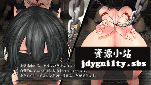 【日系/SLG】 魔女复仇之夜 V1.07 精翻步兵完整版+全存档+步兵动画版【最终更新/3G】-次元神域 【日系/SLG】 魔女复仇之夜 V1.07 精翻步兵完整版+全存档+步兵动画版【最终更新/3G】-次元神域