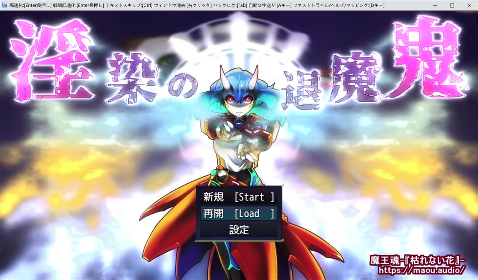 【日系/RPG】 银染的退魔鬼 AI汉化挂载版+全回想存档★慎重【新汉化/2.3G】-次元神域 【日系/RPG】 银染的退魔鬼 AI汉化挂载版+全回想存档★慎重【新汉化/2.3G】-次元神域