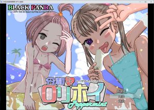 【日系/RPG】 令和DE洛丽塔薄荷 AI汉化版+全回想存档【7月新作/2.4G】-Hello world!