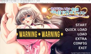 【日系/ADV】欲求不满的人妻的甜蜜黏腻S级特别课程 AI汉化版+全CG存档【新汉化/600M】-Hello world!