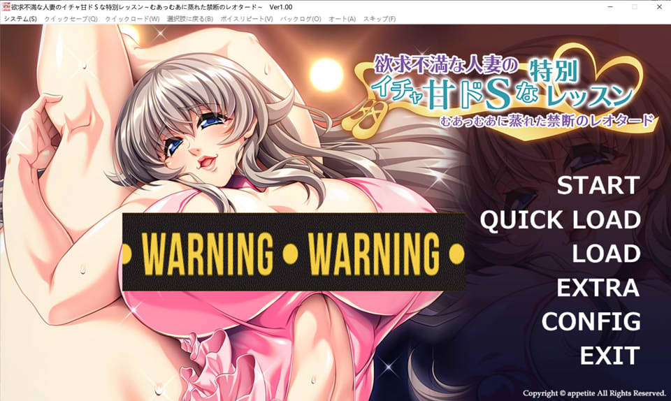 【日系/ADV】欲求不满的人妻的甜蜜黏腻S级特别课程 AI汉化版+全CG存档【新汉化/600M】-次元神域 【日系/ADV】欲求不满的人妻的甜蜜黏腻S级特别课程 AI汉化版+全CG存档【新汉化/600M】-次元神域