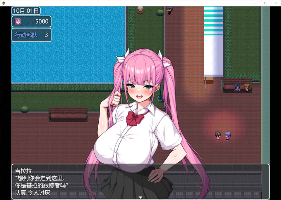 【日系/RPG】 这就是泡姬学园的文化节!云翻汉化版+存档【7月新作/3G】-次元神域 【日系/RPG】 这就是泡姬学园的文化节!云翻汉化版+存档【7月新作/3G】-次元神域