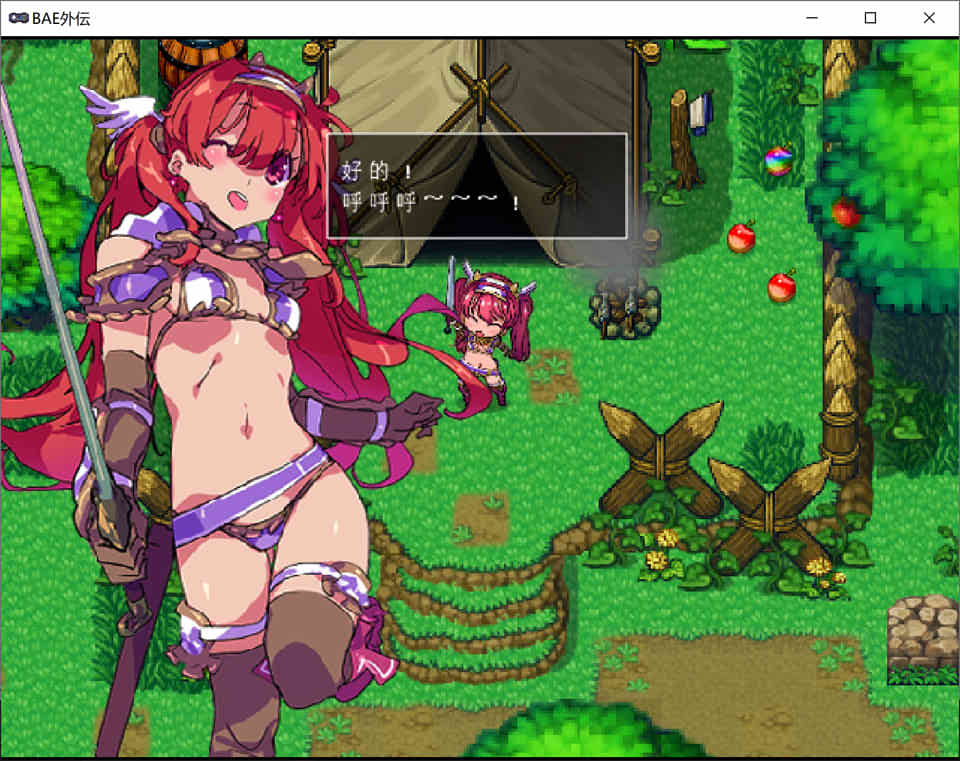 【像素ACT/汉化/动态】BAE外传V.19 挂载AI汉化版【7月更新/1.5G】-次元神域 【像素ACT/汉化/动态】BAE外传V.19 挂载AI汉化版【7月更新/1.5G】-次元神域