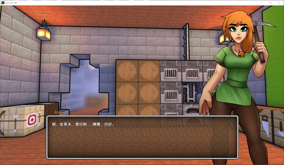 【欧美/SLG】 我的世界模拟器:我的湿界V0.21 云汉化版【PC+安卓】【7月更新/3G】-次元神域 【欧美/SLG】 我的世界模拟器:我的湿界V0.21 云汉化版【PC+安卓】【7月更新/3G】-次元神域