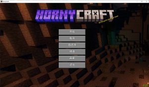 【欧美/SLG】 我的世界模拟器:我的湿界V0.21 云汉化版【PC+安卓】【7月更新/3G】-Hello world!