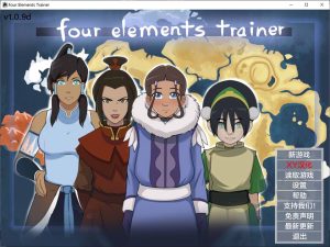 【欧美/SLG】 降世神通:四元素训练师V1.09d AI汉化版【7月更新/1G】-Hello world!