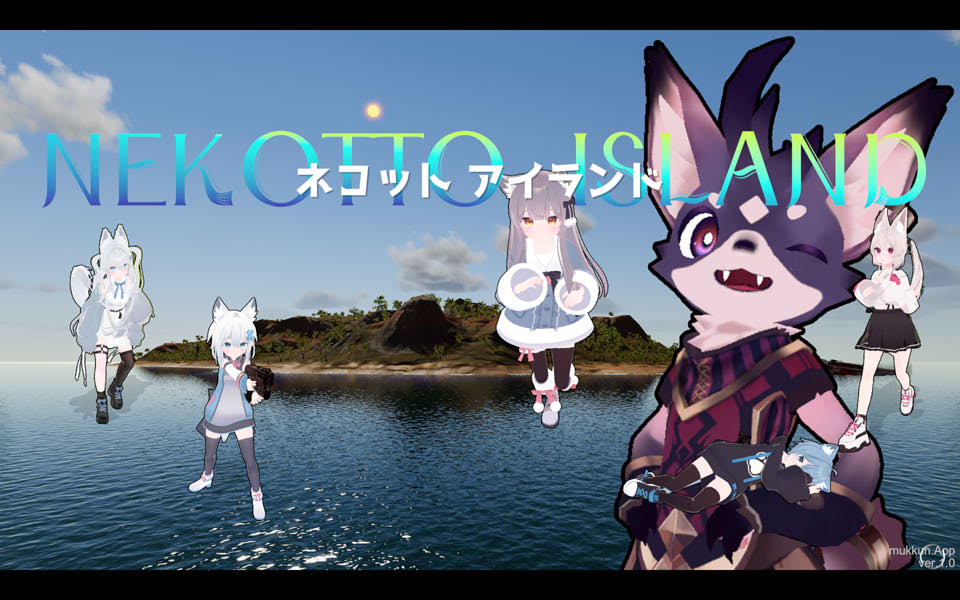【日系/SLG】 NEKOTTO岛 Ver1.0 官方中文版★全动态【7月新作/3.2G】-次元神域 【日系/SLG】 NEKOTTO岛 Ver1.0 官方中文版★全动态【7月新作/3.2G】-次元神域