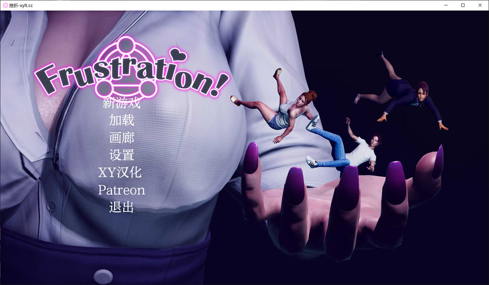 【欧美/SLG】 挫败感V0.05 Frustration AI汉化版【7月更新/2.9G】-次元神域 【欧美/SLG】 挫败感V0.05 Frustration AI汉化版【7月更新/2.9G】-次元神域