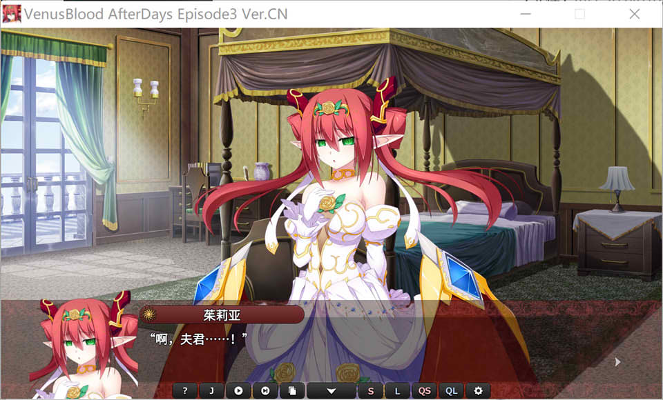 【日系/ADV】圣女之血:业火新娘 官方中文无修版★全CV【7月新作/300M】-次元神域 【日系/ADV】圣女之血:业火新娘 官方中文无修版★全CV【7月新作/300M】-次元神域