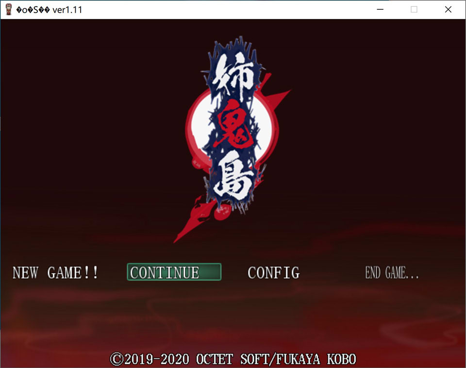 【日系/ADV】姉鬼岛V1.1 AI汉化挂载版+全回想存档【新汉化/1G】-次元神域 【日系/ADV】姉鬼岛V1.1 AI汉化挂载版+全回想存档【新汉化/1G】-次元神域