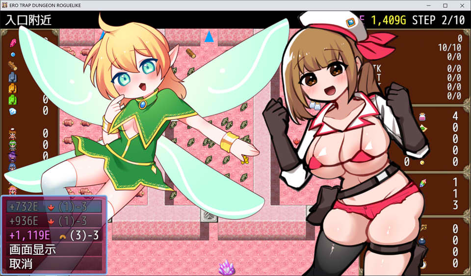 【日系/RPG】 涩涩陷阱地牢ROGUELIKE V2.02官中无修版+存档★追加CV【更新/600M】-次元神域 【日系/RPG】 涩涩陷阱地牢ROGUELIKE V2.02官中无修版+存档★追加CV【更新/600M】-次元神域