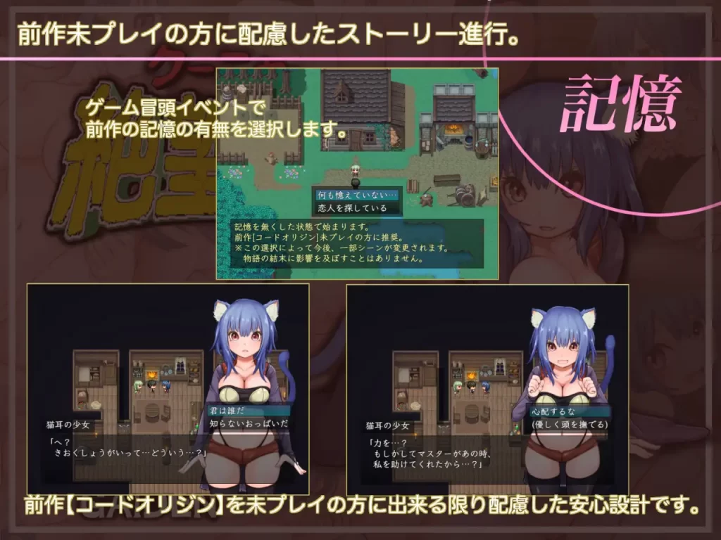 【日系/RPG】 库尼亚与绝望之岛 Ver.1.0 AI汉化版【新汉化/900M】-次元神域 【日系/RPG】 库尼亚与绝望之岛 Ver.1.0 AI汉化版【新汉化/900M】-次元神域