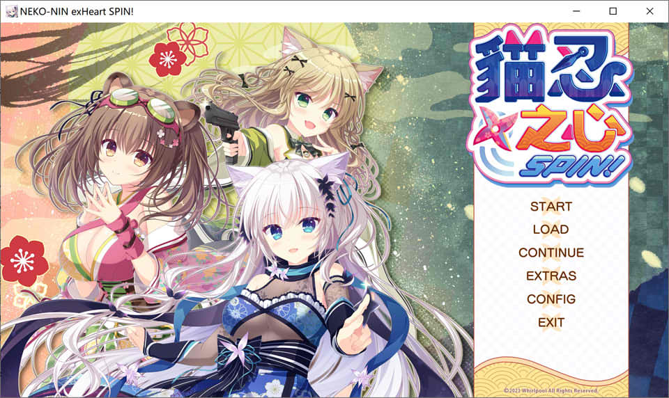【日系/GAL】 猫忍之心SPIN! NEKO-NIN exHeart SPIN!官中无修版【7月新作/1.9G】-次元神域 【日系/GAL】 猫忍之心SPIN! NEKO-NIN exHeart SPIN!官中无修版【7月新作/1.9G】-次元神域
