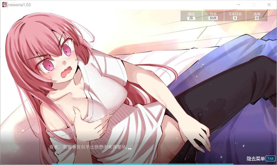 【日系/SLG】 银神供仪涅欧娜 ~TS变身退魔少女之屈服~ 官方中文版【7月更新/4.3G】-次元神域 【日系/SLG】 银神供仪涅欧娜 ~TS变身退魔少女之屈服~ 官方中文版【7月更新/4.3G】-次元神域