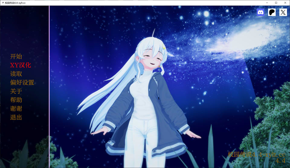 【欧美/SLG】 校园故事V4.4 School Tales AI汉化版【PC+安卓】【7月更新/2.4G】-次元神域 【欧美/SLG】 校园故事V4.4 School Tales AI汉化版【PC+安卓】【7月更新/2.4G】-次元神域