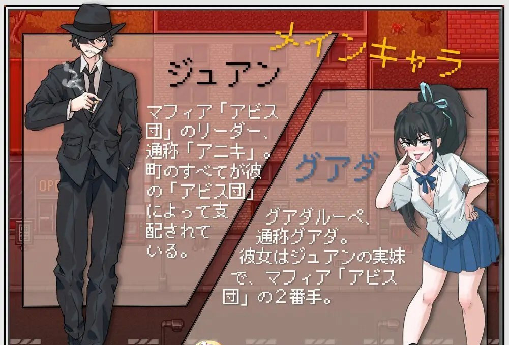 【日系/RPG】 布兰卡-贫民窟的债务少女 AI汉化版【新汉化/1G】-次元神域 【日系/RPG】 布兰卡-贫民窟的债务少女 AI汉化版【新汉化/1G】-次元神域