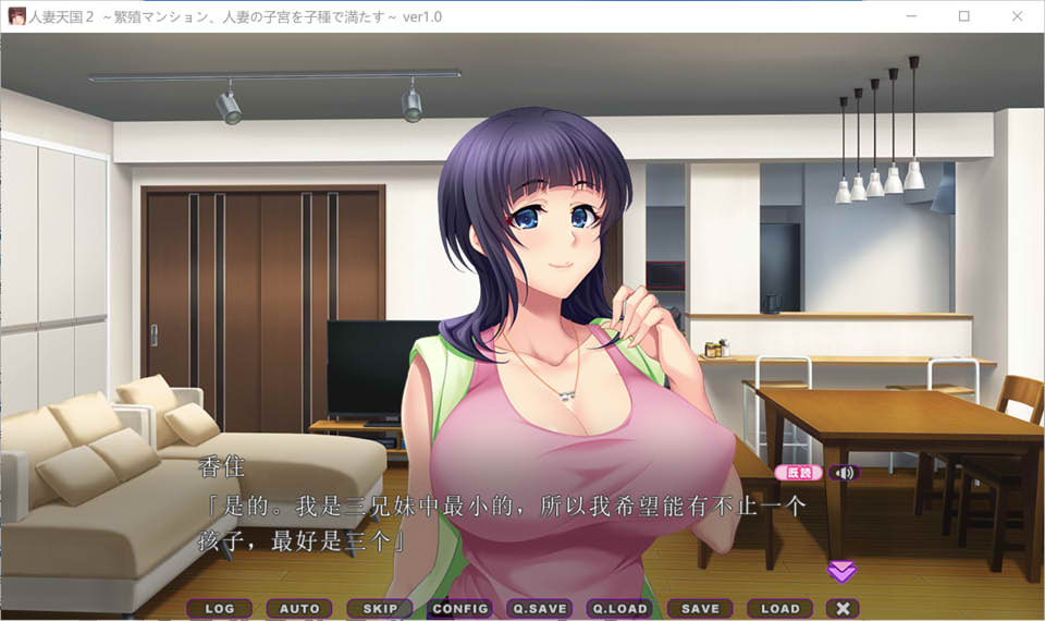【日系/ADV】 人妻天国2 ~繁殖公寓,用种子填满O宫~ AI汉化版+全CG存档【新汉化/1G】-次元神域 【日系/ADV】 人妻天国2 ~繁殖公寓,用种子填满O宫~ AI汉化版+全CG存档【新汉化/1G】-次元神域
