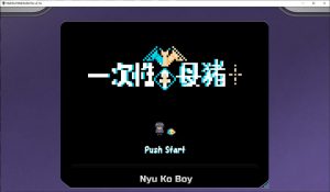 【日系/RPG】 H版宝可梦:只属于我的迷之规则!V1.17+V2.16DLC官中整合版【更新/2.9G】-Hello world!