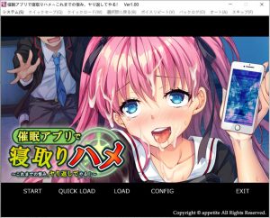 【日系/ADV】 催晴应用下的NTR陷阱~过往的怨恨,我要加倍奉还!AI汉化版【新汉化/400M】-Hello world!