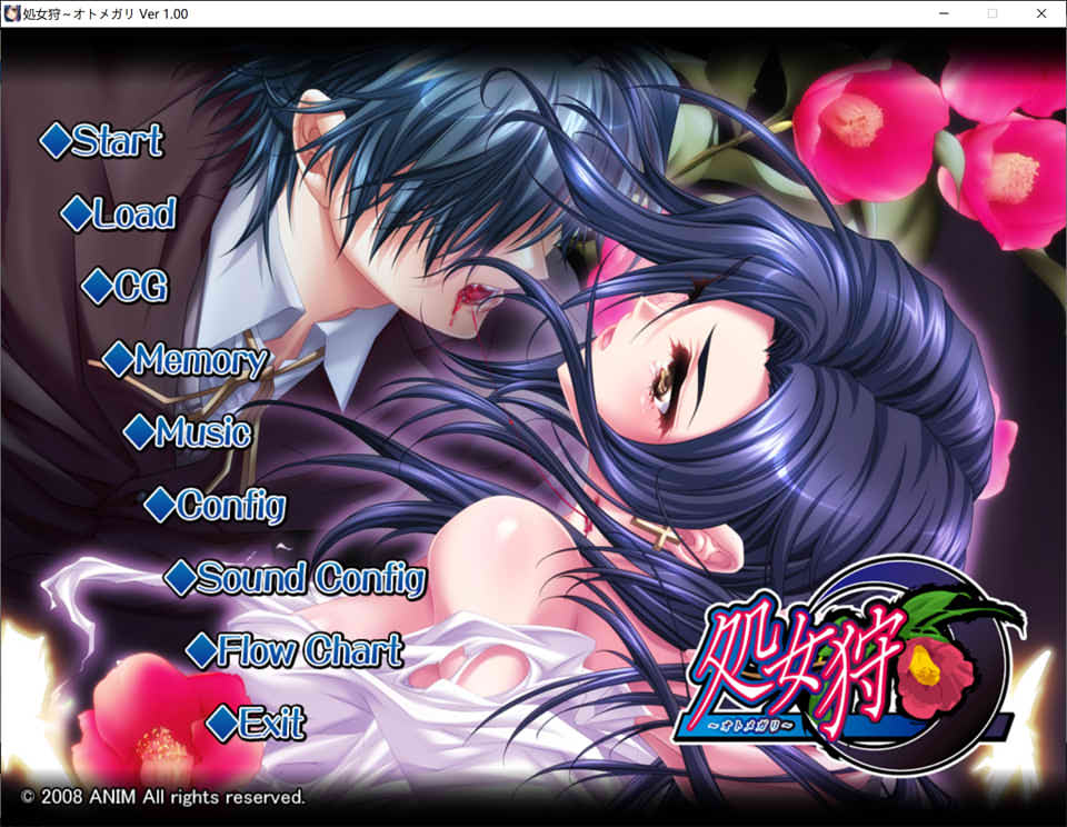 【日系/ADV】 处女狩猎 ~少女狩猎~ AI汉化版+全CG存档【新汉化/1.2G】-次元神域