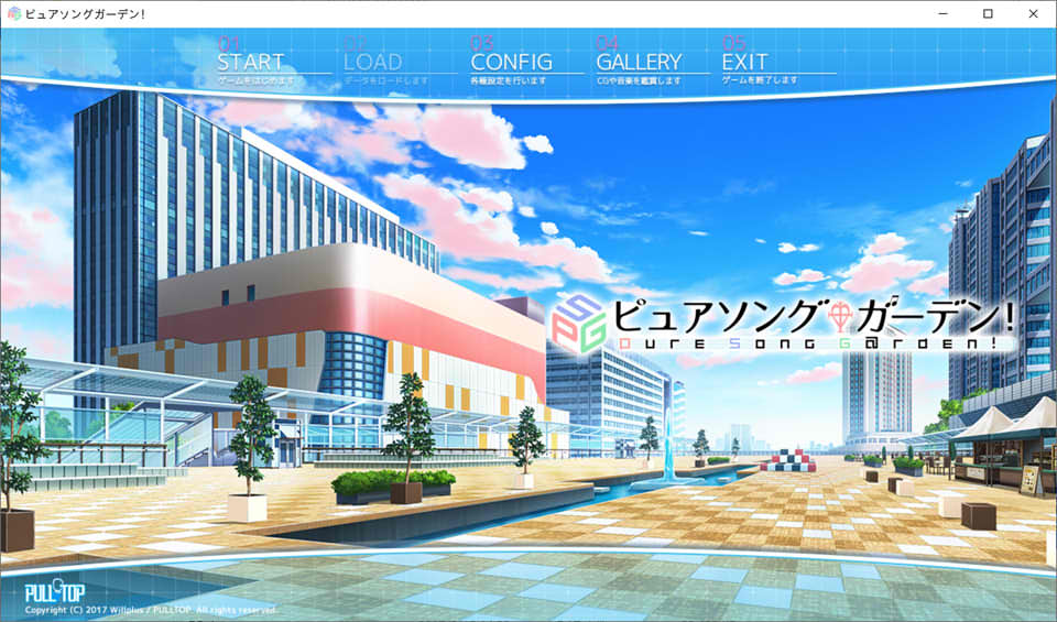 【日系/GLA】 纯真歌曲花园 AI汉化版+全CG存档★全CV【新汉化/4.4G】-次元神域 【日系/GLA】 纯真歌曲花园 AI汉化版+全CG存档★全CV【新汉化/4.4G】-次元神域