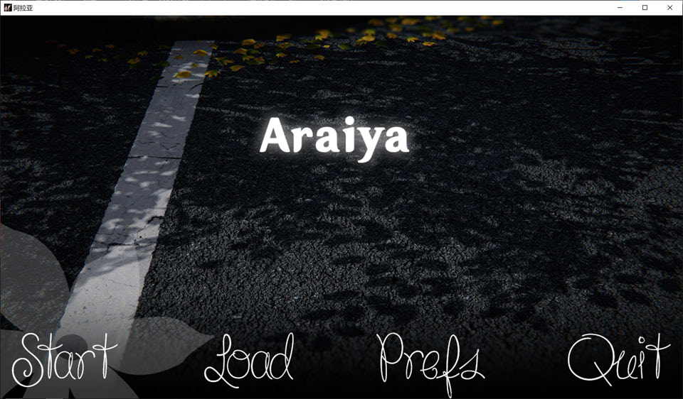 【欧美/SLG】 我的姐姐阿丽亚 Araiya Ver0.8 AI汉化版【7月更新/900M】-次元神域 【欧美/SLG】 我的姐姐阿丽亚 Araiya Ver0.8 AI汉化版【7月更新/900M】-次元神域