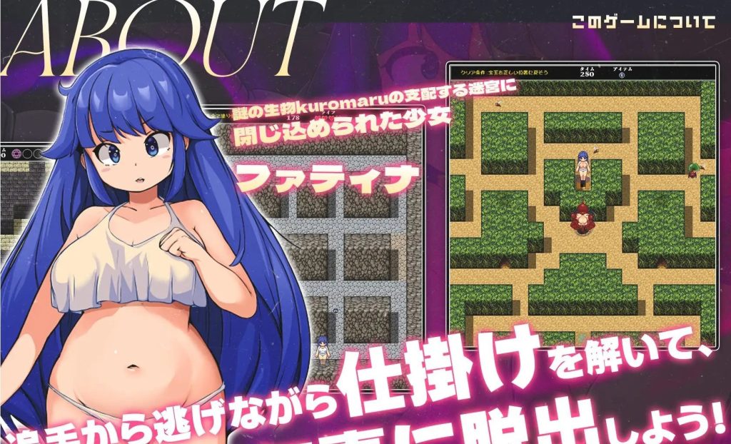 【日系/SLG】 黑色迷宫 AI汉化版+全回想存档像素风【新汉化/900M】-次元神域 【日系/SLG】 黑色迷宫 AI汉化版+全回想存档像素风【新汉化/900M】-次元神域