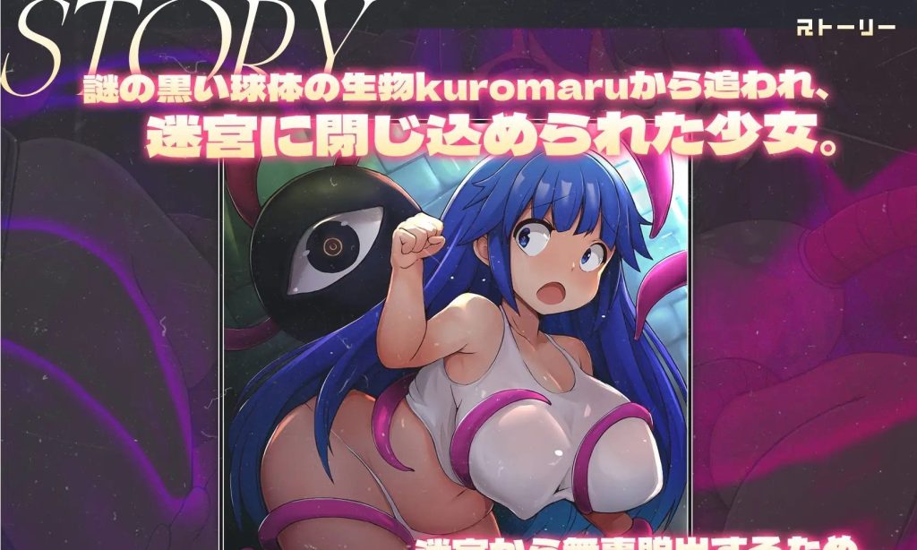 【日系/SLG】 黑色迷宫 AI汉化版+全回想存档像素风【新汉化/900M】-次元神域 【日系/SLG】 黑色迷宫 AI汉化版+全回想存档像素风【新汉化/900M】-次元神域